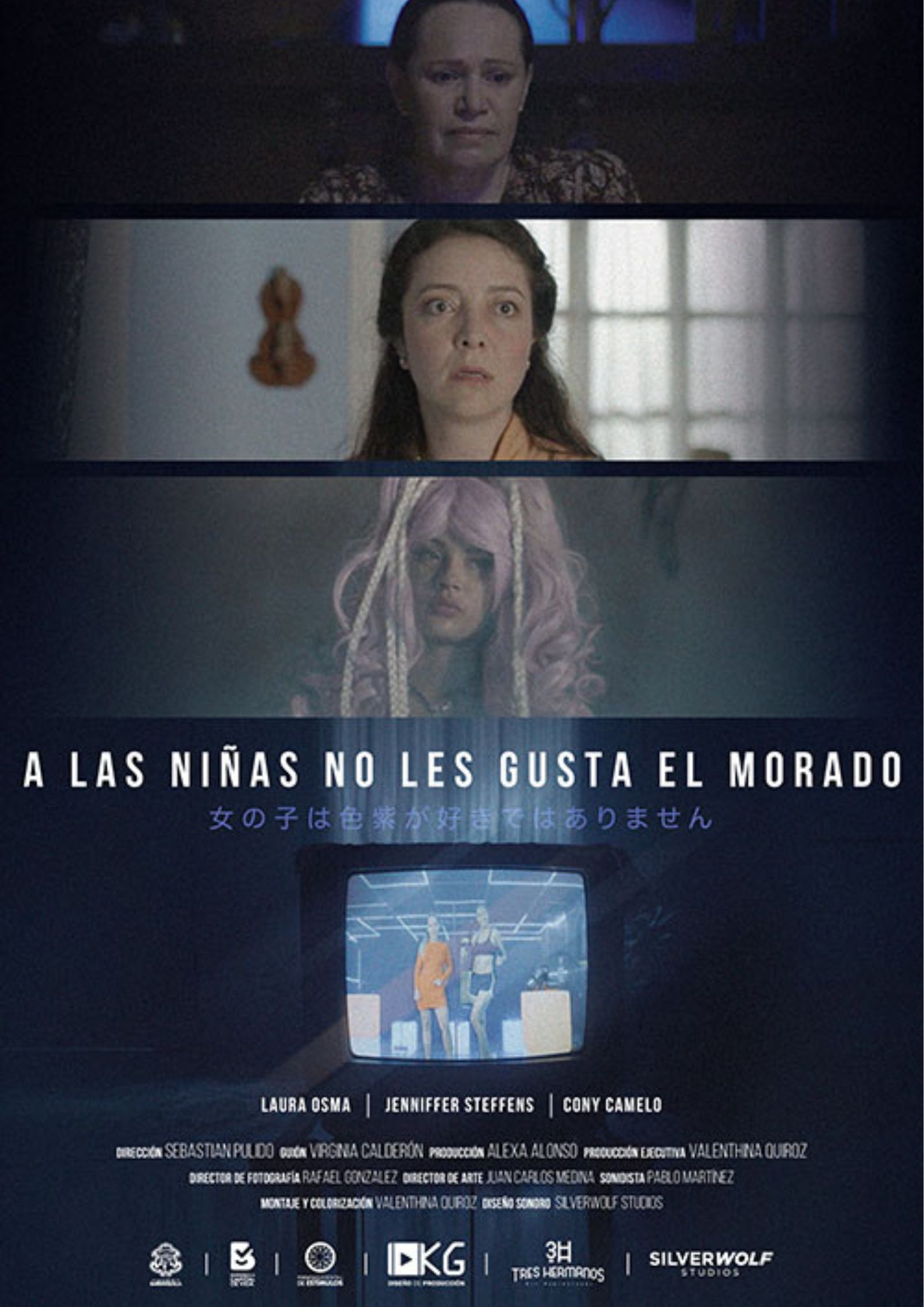 A-las-ninas-no-les-gusta-el-morado-Short-Film-SILVERWOLF-Studios